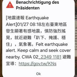 Ein kleines Beben, zeitgleich diese SMS!