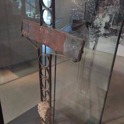 Cross from patio 29, where hundreds of people were executed and buried in secret