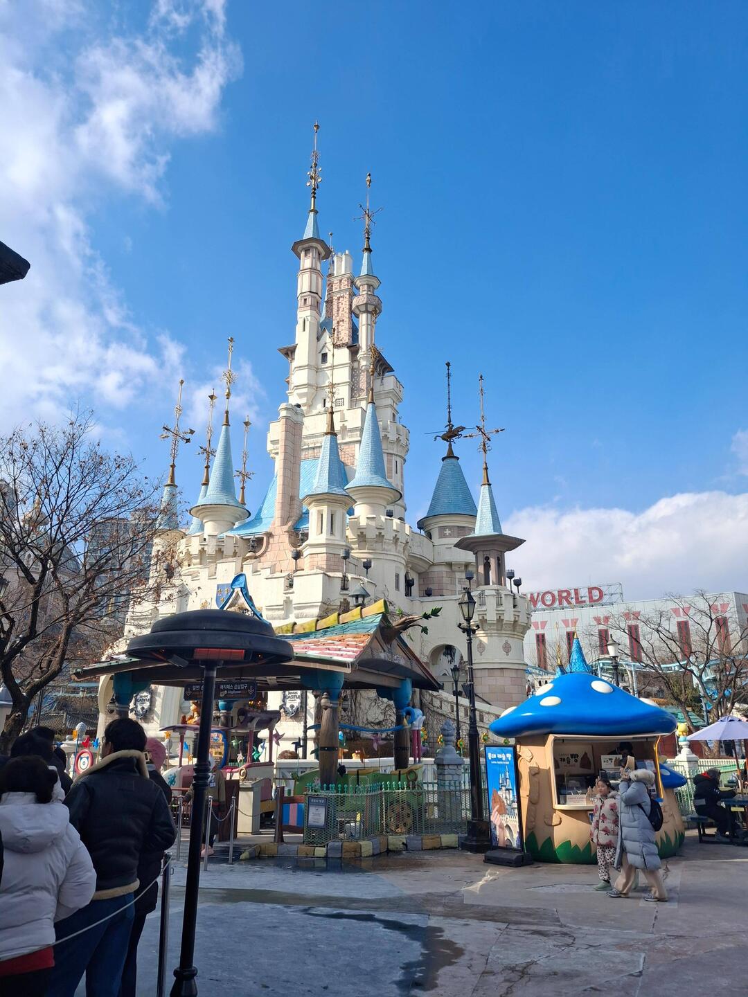 Lotte World oder eifach mini Disneyworld