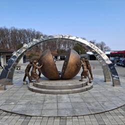 DMZ... Grenze zu Nordkorea