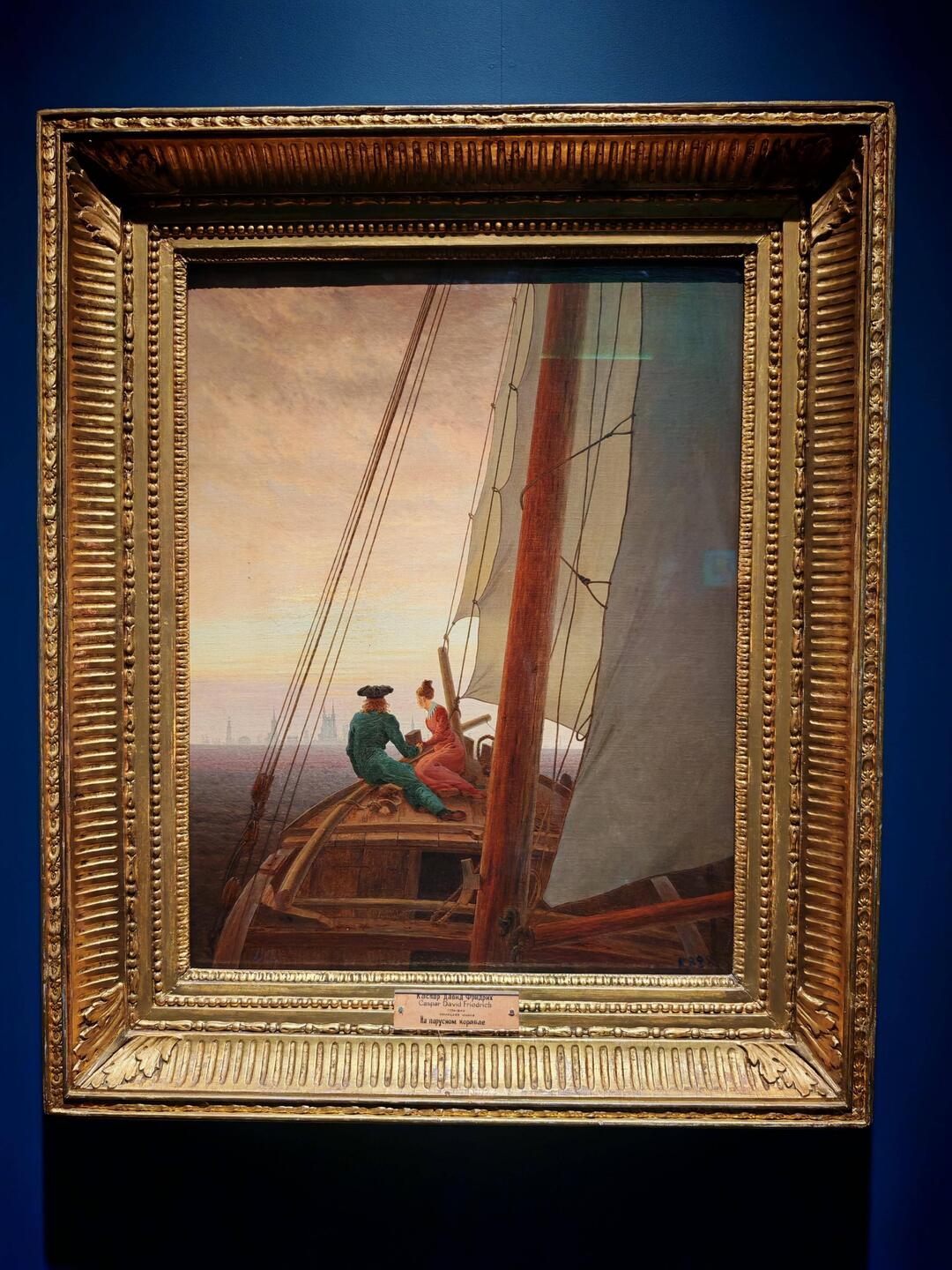 На паруснике. 1818-1819