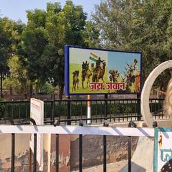 Die Frau unseres Reiseleiters Rahulji