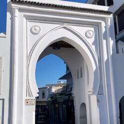 Bab zur Medina