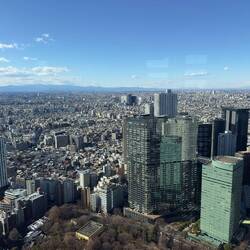 Tokyo Metropolitan Building viewing gallery