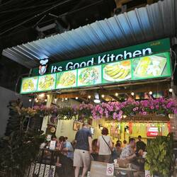 O melhor restaurante de comida Tailandesa em Chiang Mai