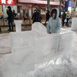 Shushu popo (en japonais) Tchou Tchou (en français)