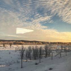 Erster Ausblick