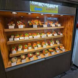 Les don aux œufs de saumon coûtent 4000¥ soit 25€, raaah 💴