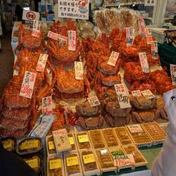 Qui veut un crabe à 22500 yens soit 143 €?