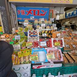 Avez-vous vu les fraises blanches ?