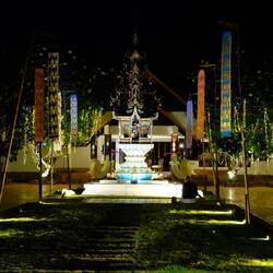 Unser Hotel - bei Nacht