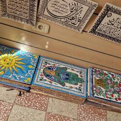 Wenn ich noch ein Haus hätte...