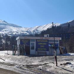 Schiverleih georgien