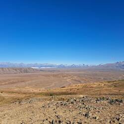 Aussicht vom Mt. John Summit