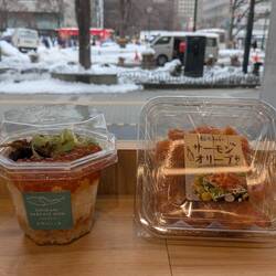 Le "parfait don" aux œufs de saumon et saumon mariné à l'olive