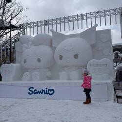 My Melody Chan et Kuromi Chan