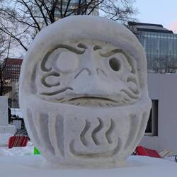 Daruma