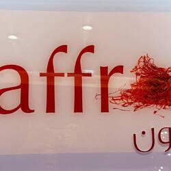 Breakfast restaurant in hotel