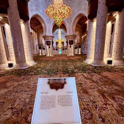 Enormous rug in male prayer room