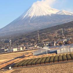 Mt Fuji