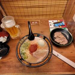Tonkotsu Ramen bei Ichiran! Oishi!