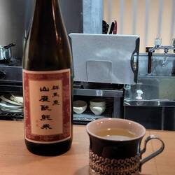 Heißer Sake