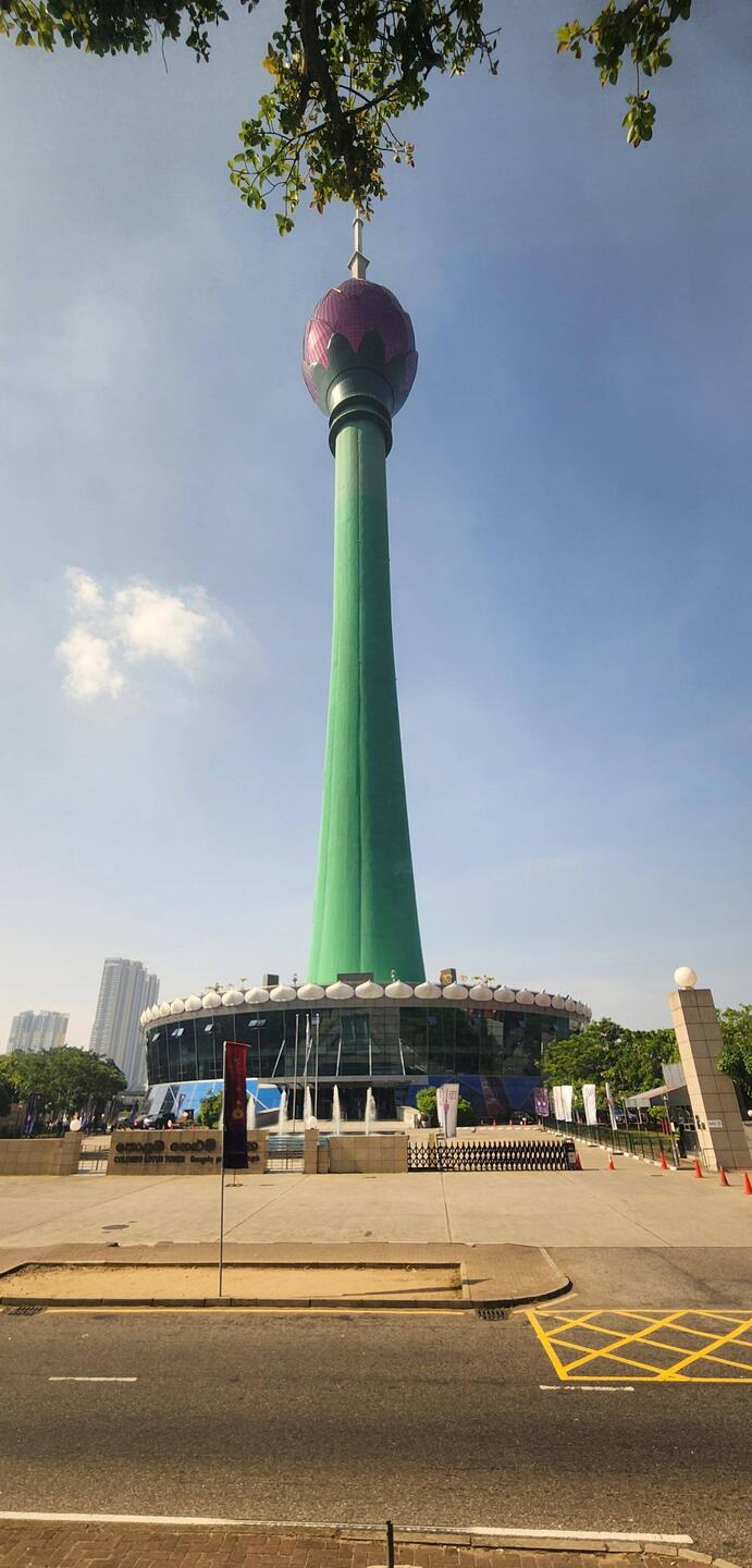 Lotus Tower