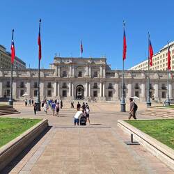 The reverse side of the presidential palace.