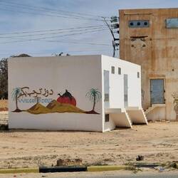 Man dankt, und das noch in deutschen Farben 🇩🇪