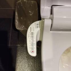 High-Tech toilet. With heating!