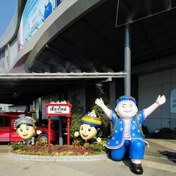 Willkommen im Einkaufszentrum! 🤗