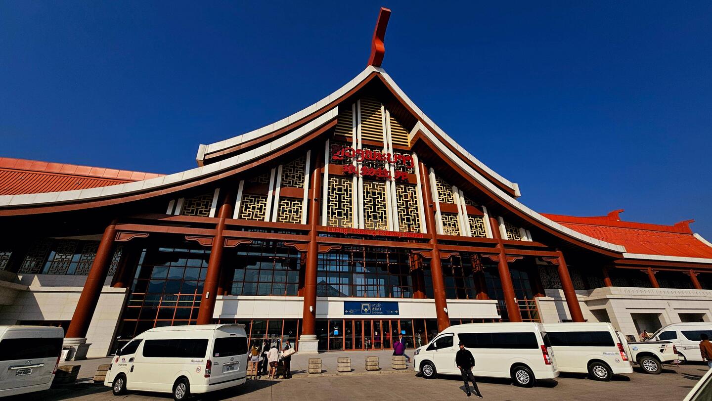 Luang Prabang Railway Station.