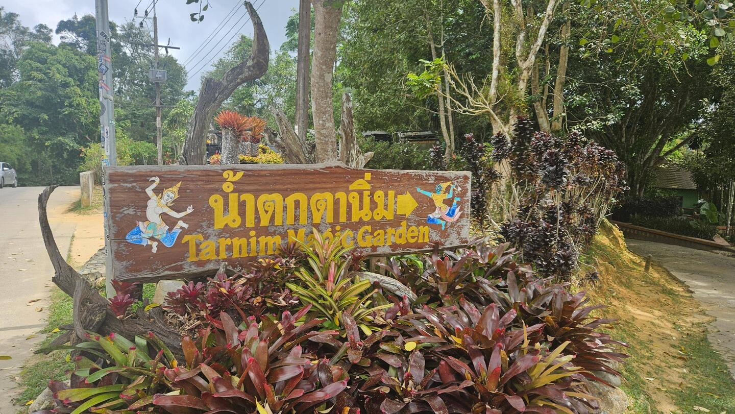 Tarnim Magic Garden