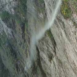Cachoeira da Fumaça