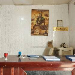 CDP Büro