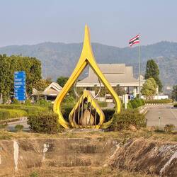 thailändische Seite