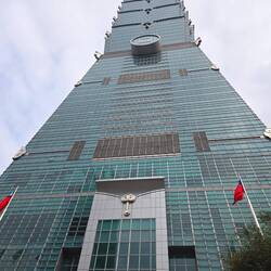 101 Tower