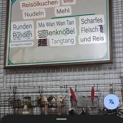 Google Lens, 50% Übersetzungserfolg bei Mandarin😅