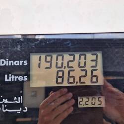 So macht Tanken Spass Shell Premium für 0,66€ pro Liter