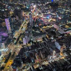 View from the Bitexco Financial Tower