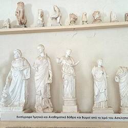 Figuren antikes Theater Epidauros