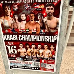 Muay Thai Boxing, 16.02.2025