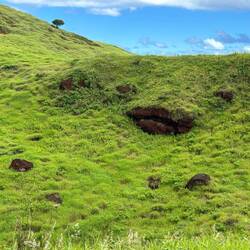 Another quarry where the rocks were sourced