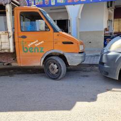 Ob es die Gärtnerei noch gibt? ☺️