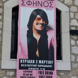 Mehr Retro geht nicht! So geil!