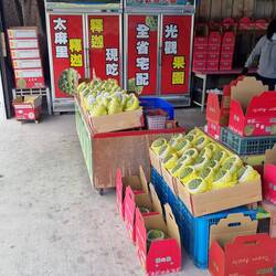 Regionale Spezialität. Sehr lecker!