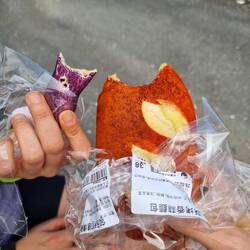 Bunt, nicht so lecker😆