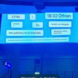 tägliche Problem beim übersetzen. 😂🤪