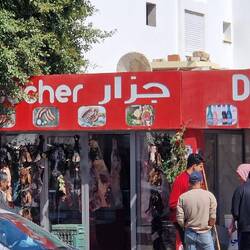 Ui, heute auch Kuh und jede Menge Ziege