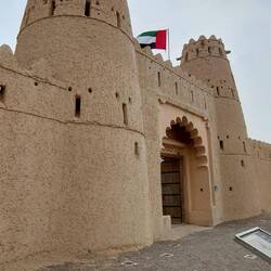 Al Jahili Fort